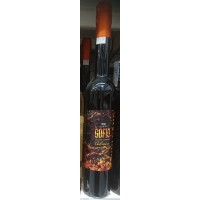 Licores Cumbre Vieja - Vulcano - Licor de Gofio Gofio-Likör 20% Vol. 500ml produziert auf La Palma