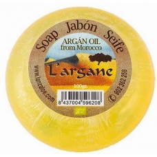 Lanzaloe - L'Argane Jabon con Aceite de Argan Arganöl-Seife 100g produziert auf Lanzarote