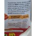 Trabel - Mix Bizcocho Mezcla Para Bizcochos Gofres Crepes Backmischung 500g Tüte produziert auf Gran Canaria