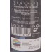 Cumbres de Abona - Vino Tinto Rotwein 13% Vol. 750ml produziert auf Teneriffa