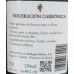 Marba - Vino Tinto Maceracion Carbonica Rotwein trocken 13% Vol. 750ml produziert auf Teneriffa