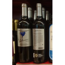 Vandama - Tinto Vino Rotwein trocken 750ml produziert auf Gran Canaria